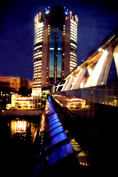 Мост