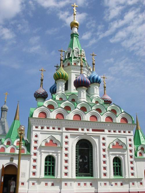 Утоли моя печали