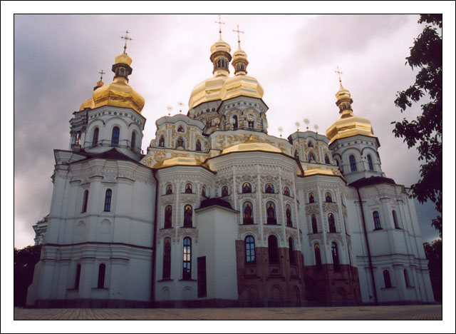 Купола (#4)