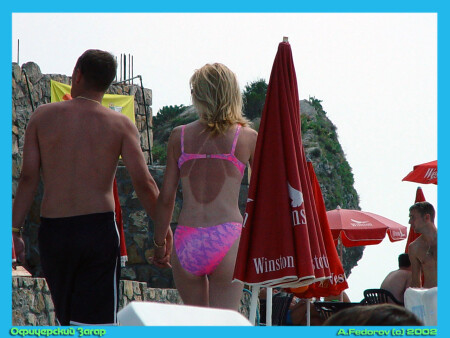 ОФИЦЕРСКИЙ ЗАГАР