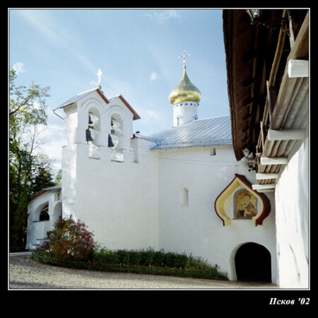 Псково-Печерский монастырь