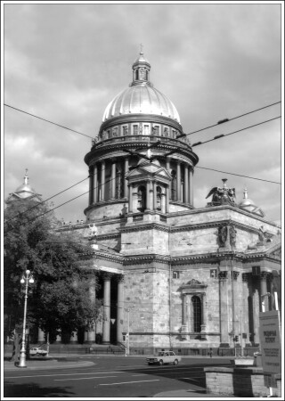 Перекресток