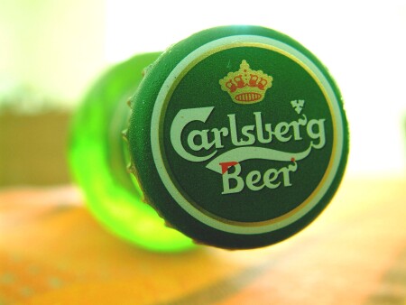 Carlsberg - новый взгляд