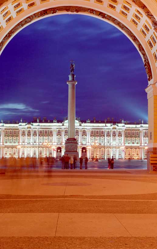 Ось Зла