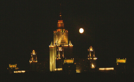 Желто-черная Москва --- МГУ----Луна