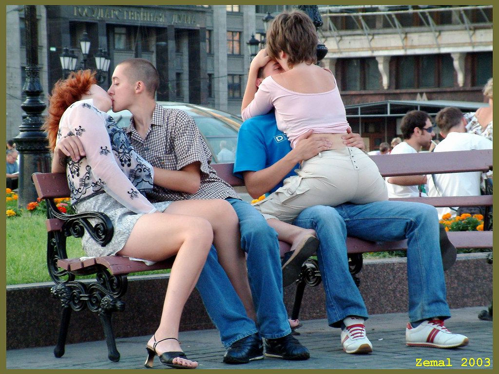 Заговорённая лавочка.
