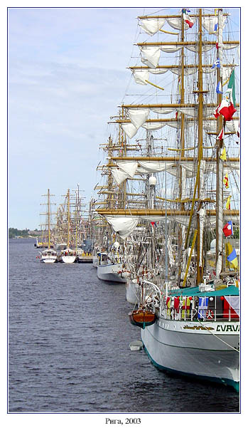 "Tall Ships Races 2003", Riga