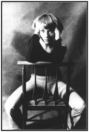 Что ж я наделала!