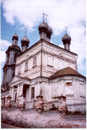 Величие времени