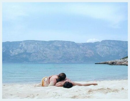 Рай для двоих