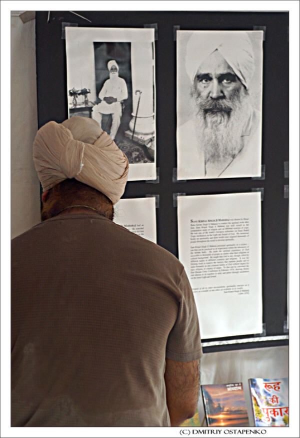 Indians "Ali-Baba"