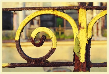 Загогулина