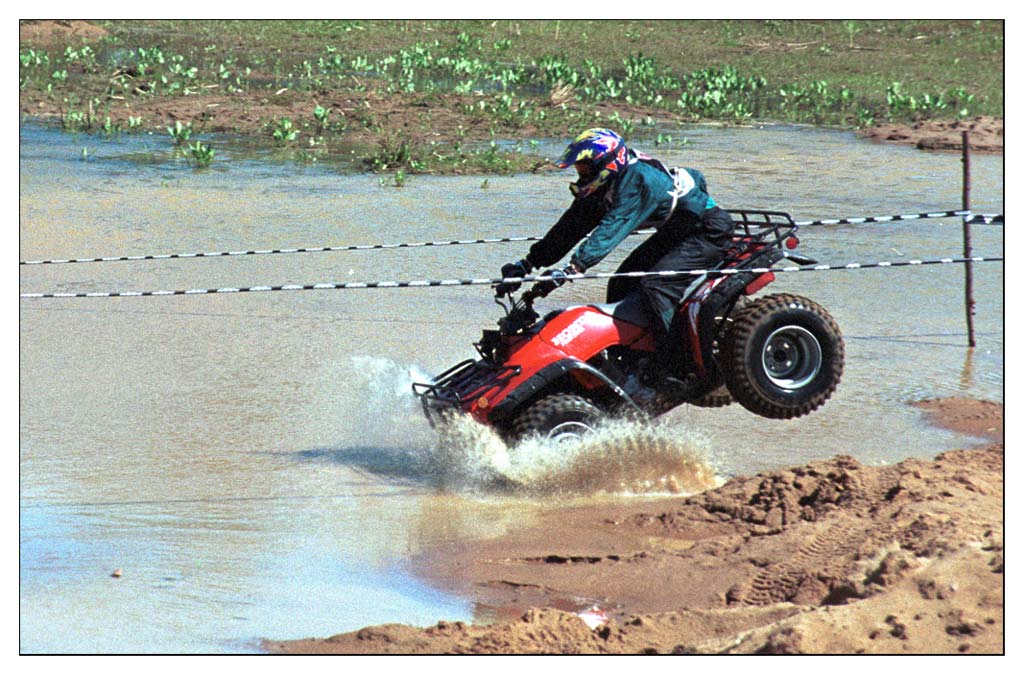 Гонки на ATV