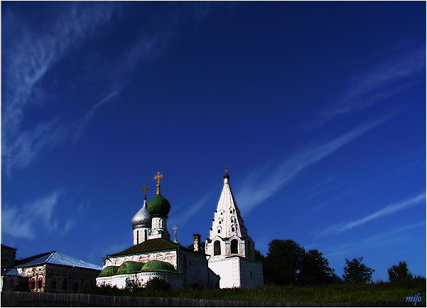 Небо
