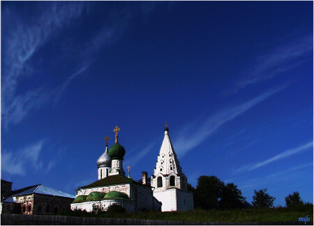 Небо