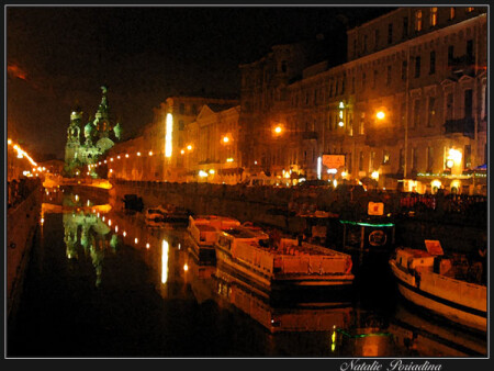 &quot;Праздник!&quot;