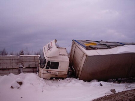 Круто ты попал ...