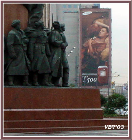 Мужики, может ну ее к дьяволу эту революцию?