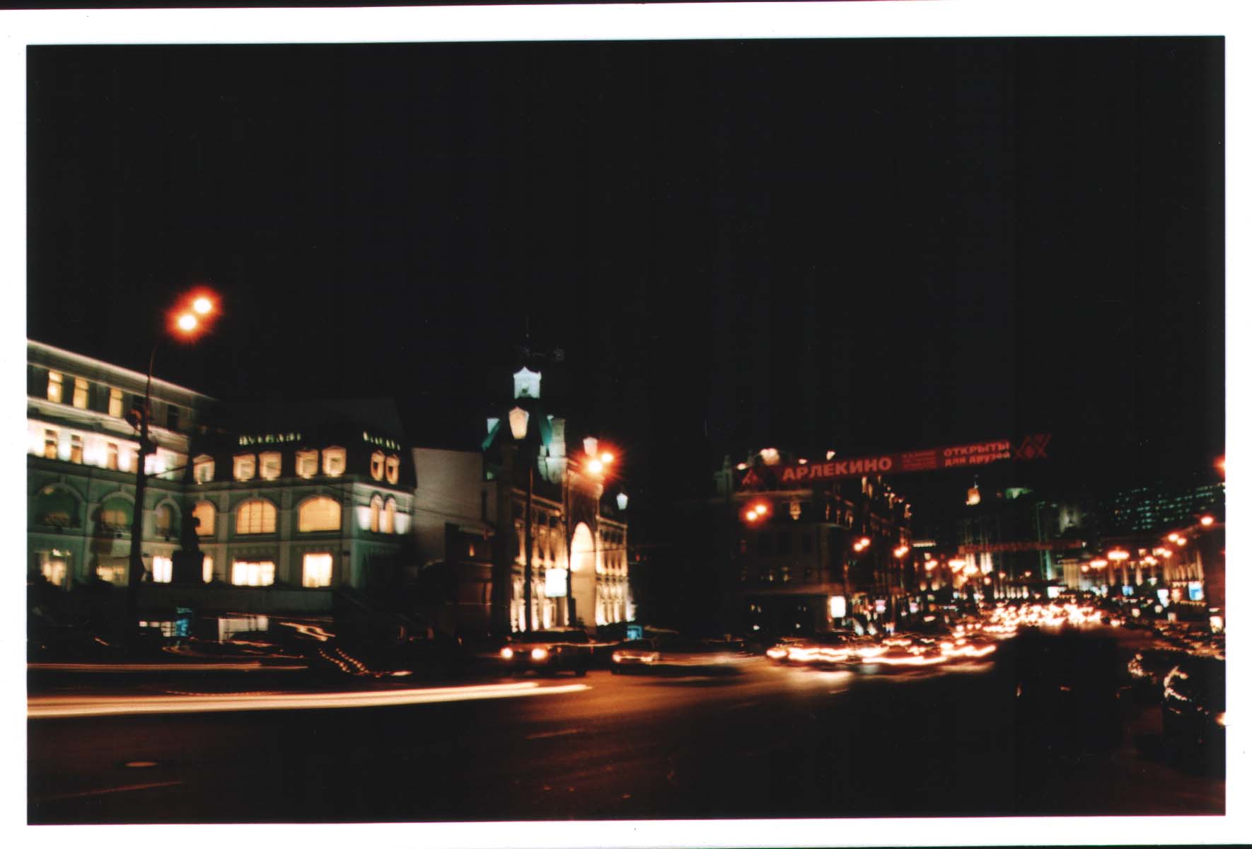 time of the lights