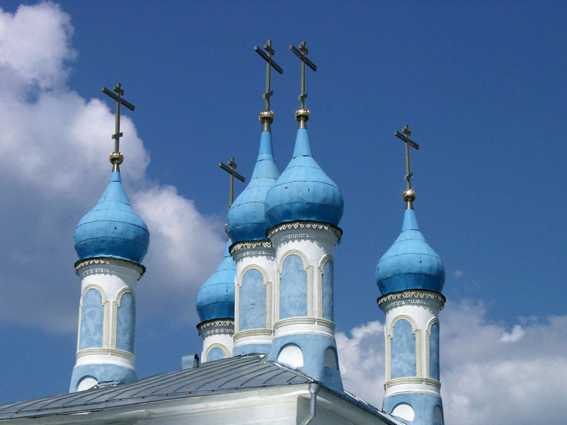 Небесные купола