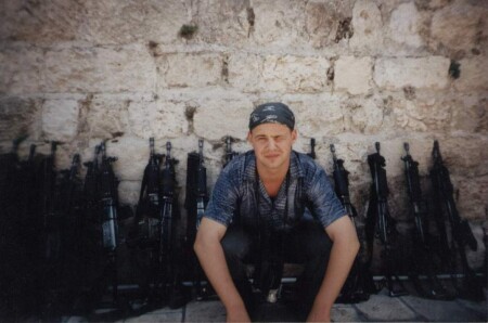 Портрет на фоне смерти.