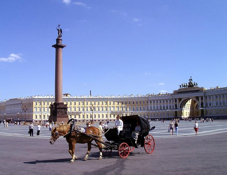Настроение Питера.