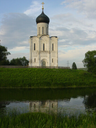 Древняя Русь