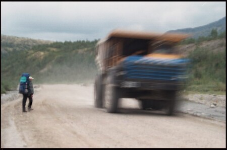 Динамика будней