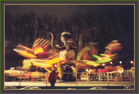 а мне тревожно