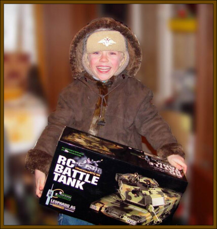 Детское счастье...