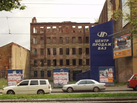 Поддержим отечественного производителя