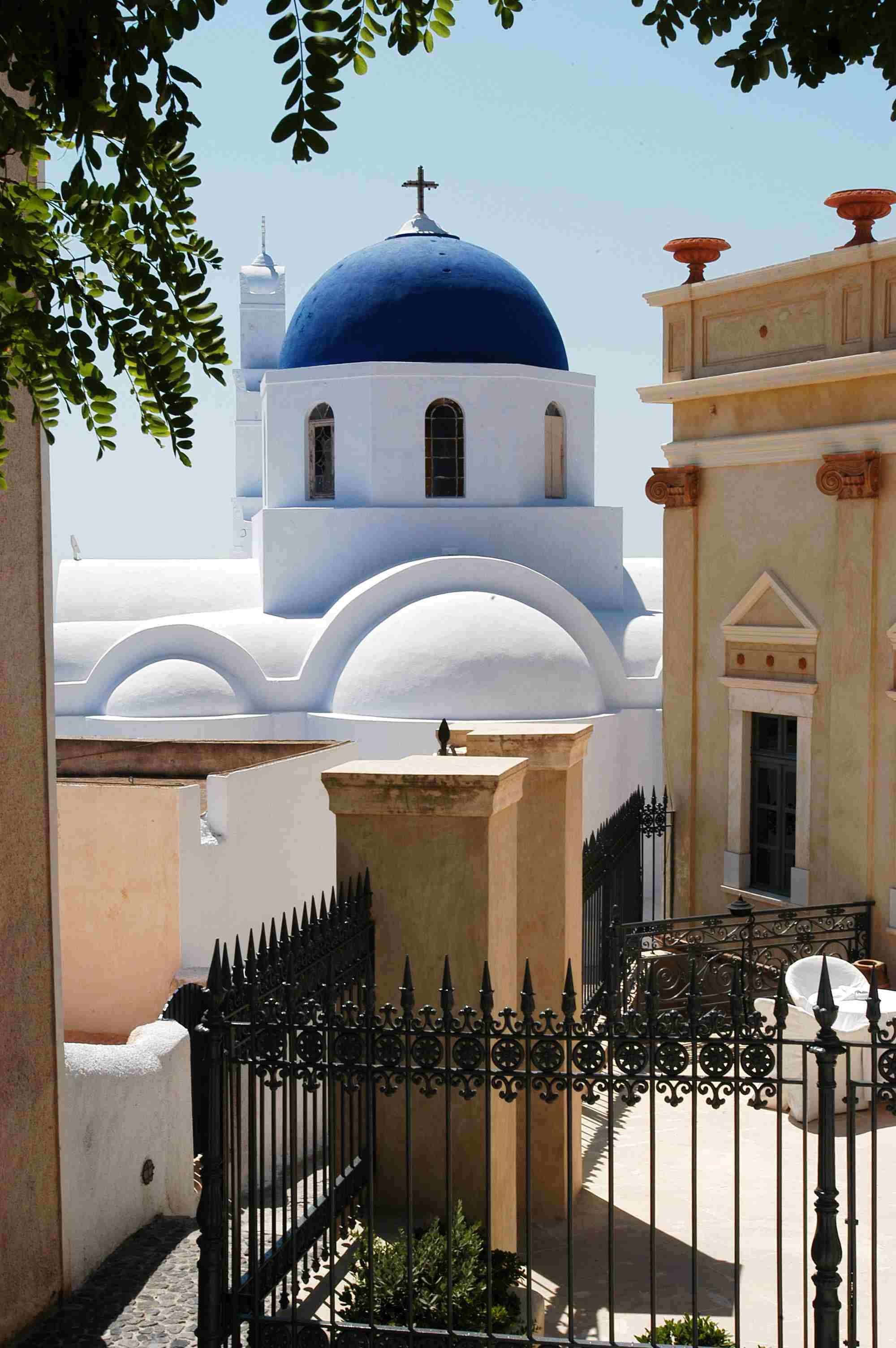 Греческие каникулы