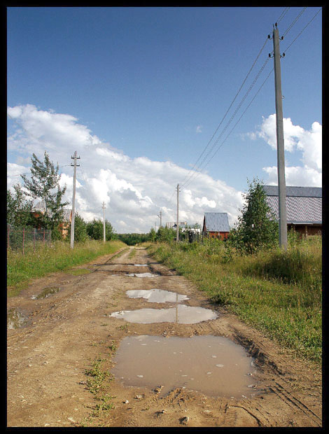 После дождя (Дидяково. День)