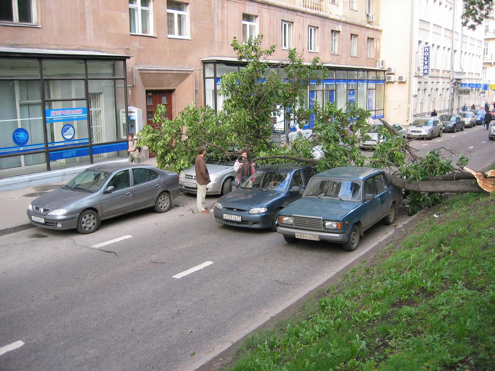 Не успели !!!