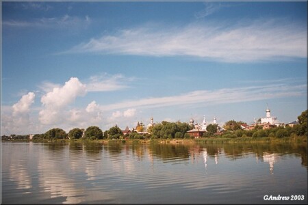 Тишина веков