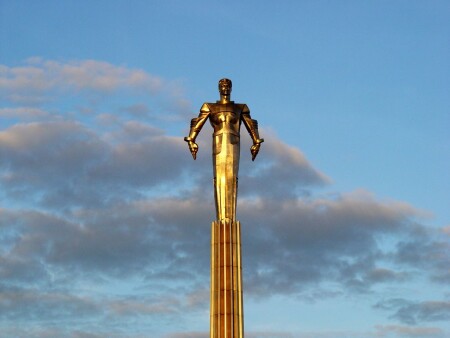 Юра.