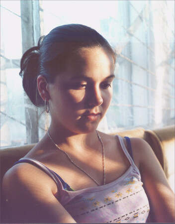 Одиночество