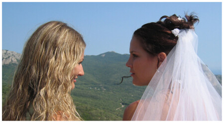 Что скажу тебе подруга...