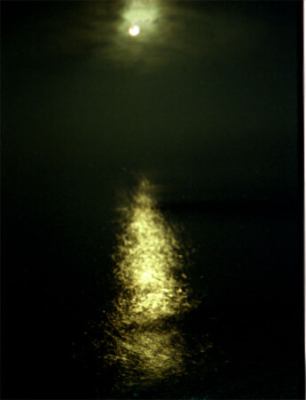 Лунная дорога