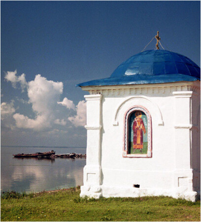 Талабский архипелаг