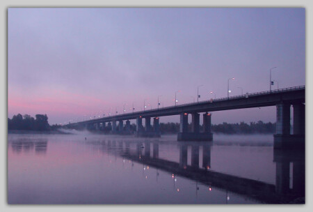Мост на рассвет