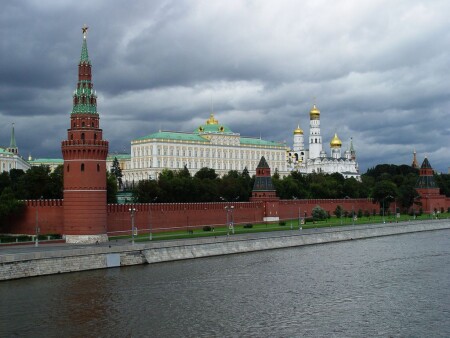 МОСКВА 30 августа