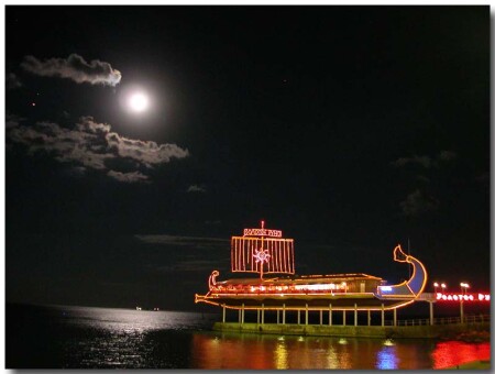 Золотое руно