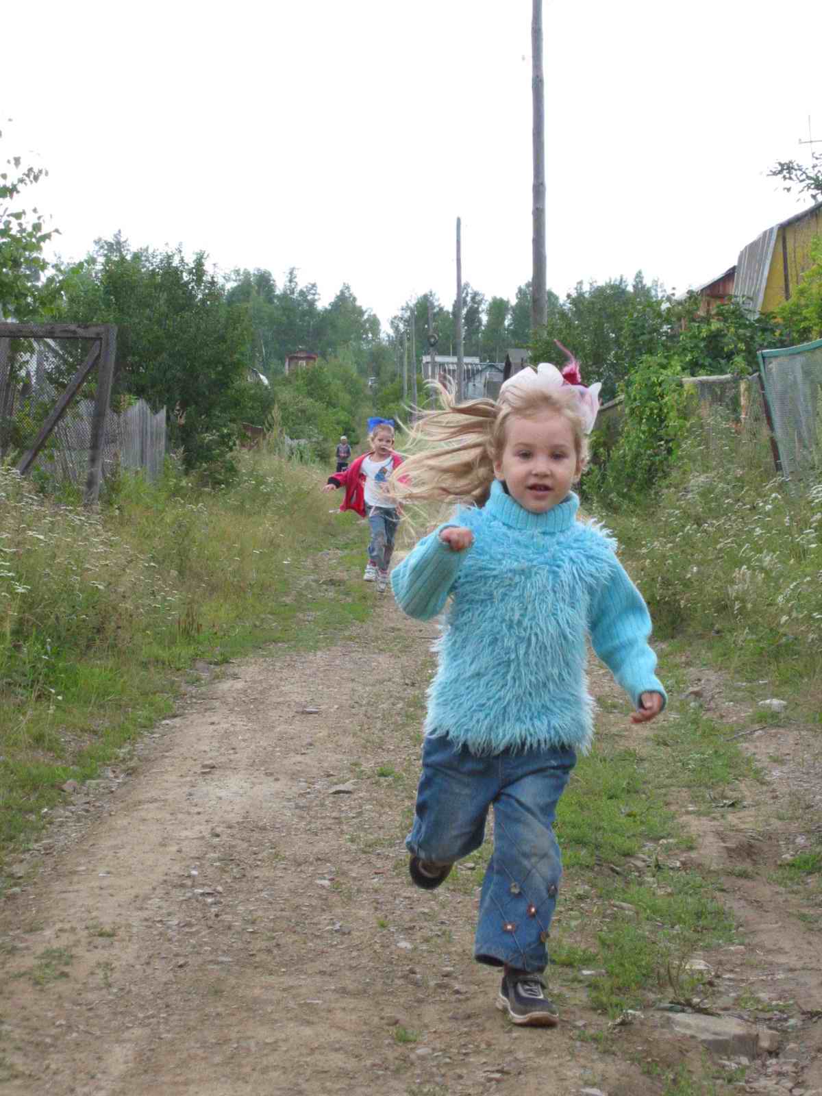 Быстрее ветра.