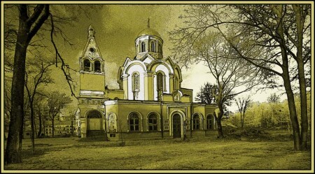 Храм ... в Петровском Парке