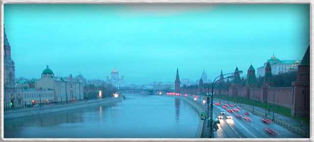 Москва вечерняя