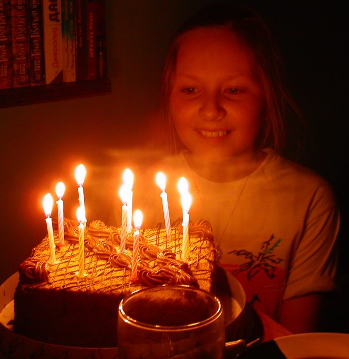 10 лет