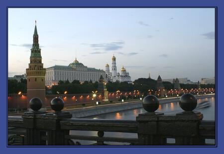 Вечер