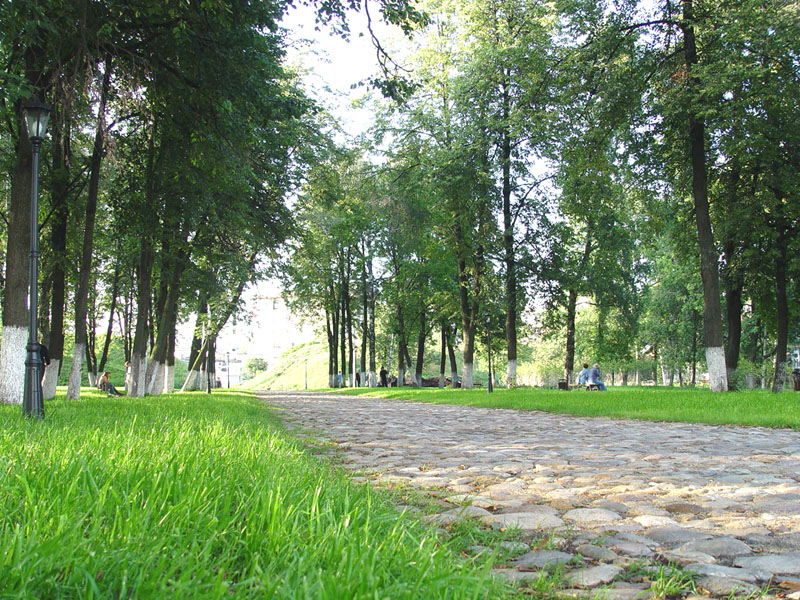 Аллея