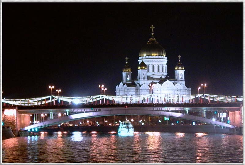 Я люблю ночь